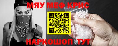 марки nbome Гусь-Хрустальный