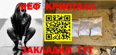 Альфа ПВП Гусиноозёрск