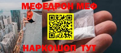 марки nbome Гусь-Хрустальный