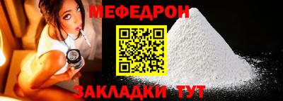 apvp Гусев