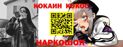 Альфа ПВП Гусиноозёрск