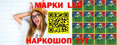 Альфа ПВП Гусиноозёрск
