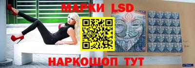 Альфа ПВП Гусиноозёрск