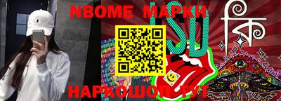 метадон Ярославль