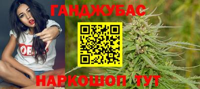 apvp Гусев