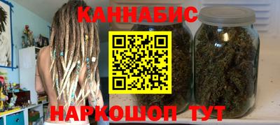 марки nbome Гусь-Хрустальный