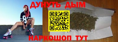 Альфа ПВП Гусиноозёрск