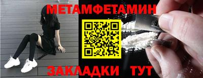 apvp Гусев