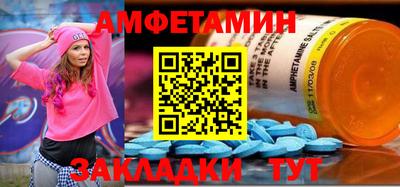 apvp Гусев