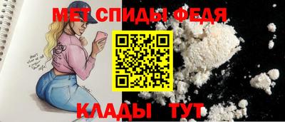apvp Гусев