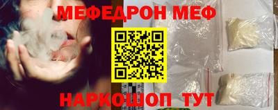 Альфа ПВП Гусиноозёрск
