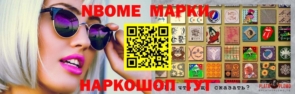 Лсд 25 экстази кислота  LSD-25 экстази ecstasy  Вход с VPN  KRAKEN сайт  Видное 
